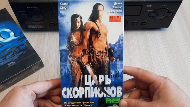 Обзор коллекции видеокассет-VHS №3. смотреть онлайн
