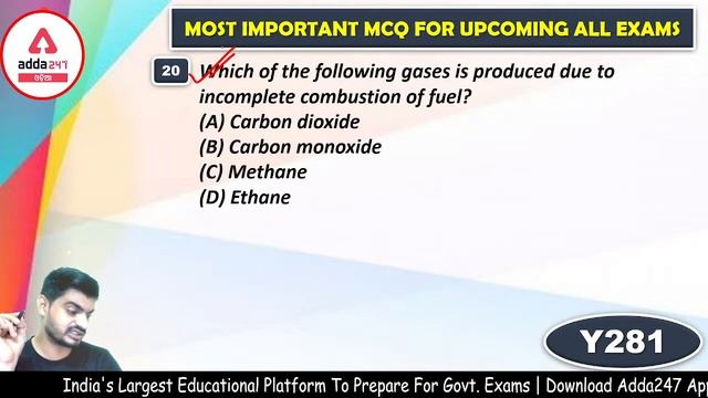 General Science For Competitive Exams In Odia | # 5 | General Science In Odia Language | Questions смотреть онлайн