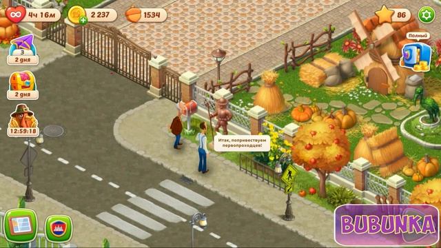 Homescapes Event - Thanksgiving Day [ Gameplay Story ] День Благодарения HD смотреть онлайн
