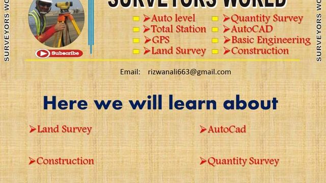 How we can learn about land survey, Quantity Survey, Autocad, Ms Excel. Introduction of My Channel смотреть онлайн