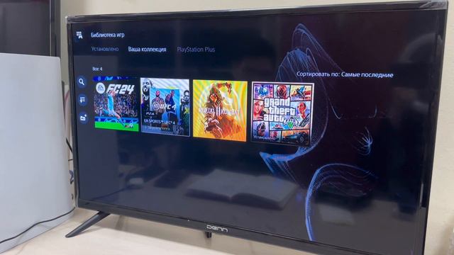 Инструкция по загрузке игр на PlayStation5.Для покупателей магазина Galacticos смотреть онлайн