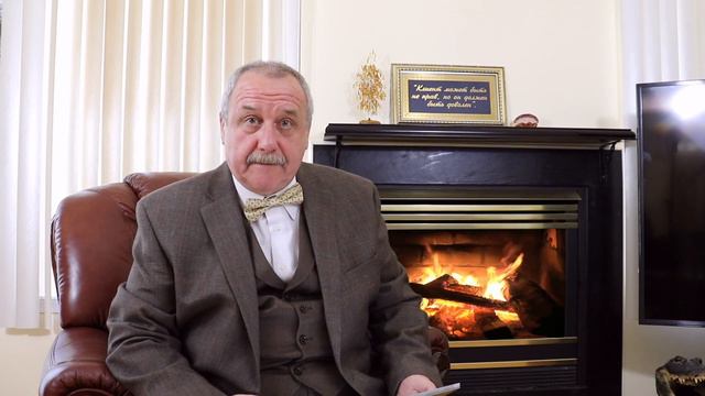 Капитальные размышления у биржевого камина. №18 - 12 июня 2019 года. смотреть онлайн