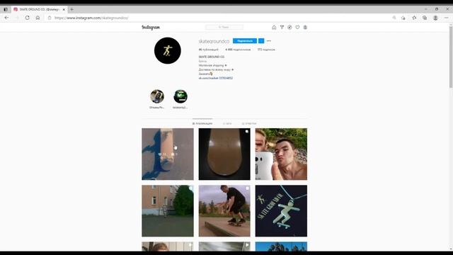 ТОП 5 ДЕШЕВЫХ ДЕК ДЛЯ СКЕЙТБОРДИНГА В 2021 ГОДУ смотреть онлайн