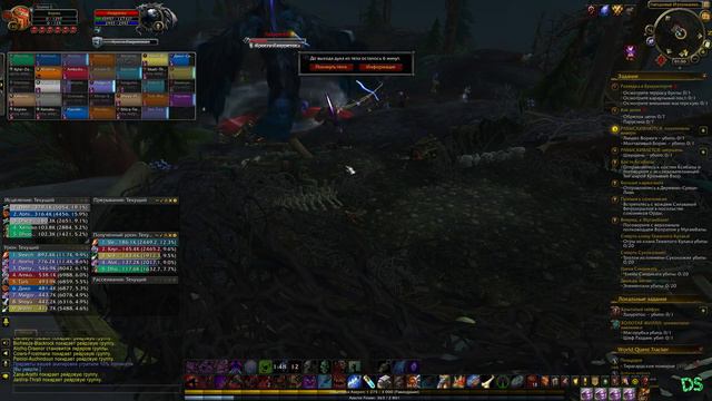 Рыцарь смерти Танк (Кровь) World of Warcraft Battle for Azeroth №7 Заканчиваем Зулдазар смотреть онлайн