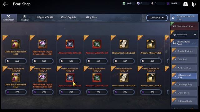Black Desert Mobile Pearl Shop Update Reviews & Top Item to Spend смотреть онлайн
