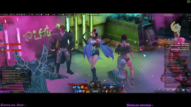 Шикарный морской геймплей и знакомство с философом Панфуцием LOST ARK #2. смотреть онлайн