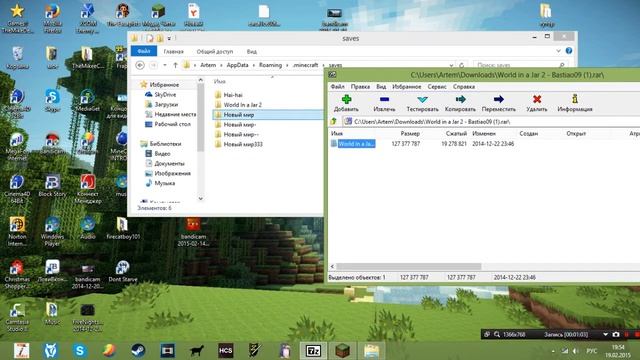 Как скачать карту на 1.7.2 1.7.5 и.т.д? (ответ тут!) смотреть онлайн