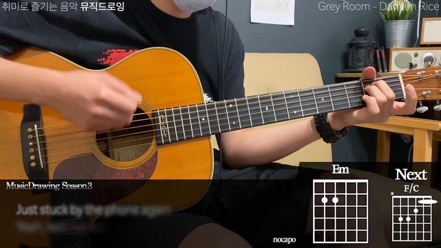 Grey Room - Damien Rice Guitar Tutorial смотреть онлайн