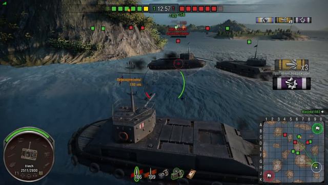 World of Tanks - Морской TOG - 2 фрага - 2016-04-03 смотреть онлайн