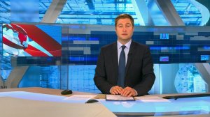Выпуск новостей в 09:00 от 03.09.2019