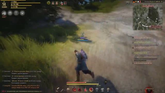 Black Desert топазы,изумдруды,драцена,материалы