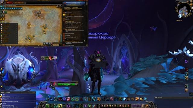 Лучшие аддоны для WoW Shadowlands, которые я использую! Гайд по топ аддонам на мой взгляд! смотреть онлайн