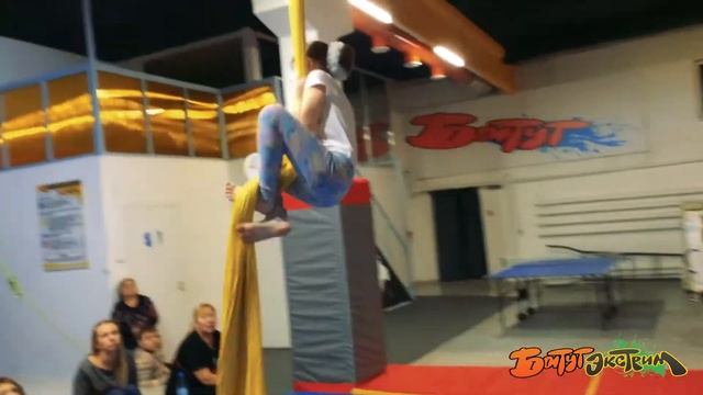 Спортивный утренник смотреть онлайн