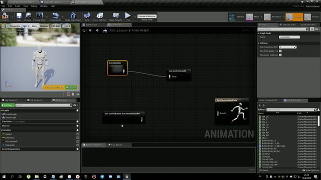 Unreal Engine 4 - #4 Урок по анимациям. Добавление анимации на любое действие. смотреть онлайн