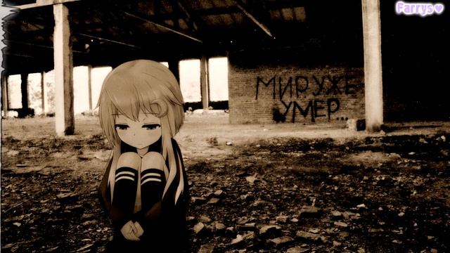 Iwanttobreathe - настя смотреть онлайн