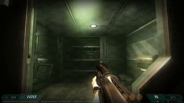 Doom 3 Resurrection of Evil Absolute HD 1.1 FullHD 60p 06 прохождение walkthrough смотреть онлайн