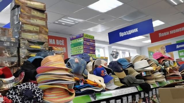 В ФИКСПРАЙС за шляпами. Теперь будут все времена года! смотреть онлайн