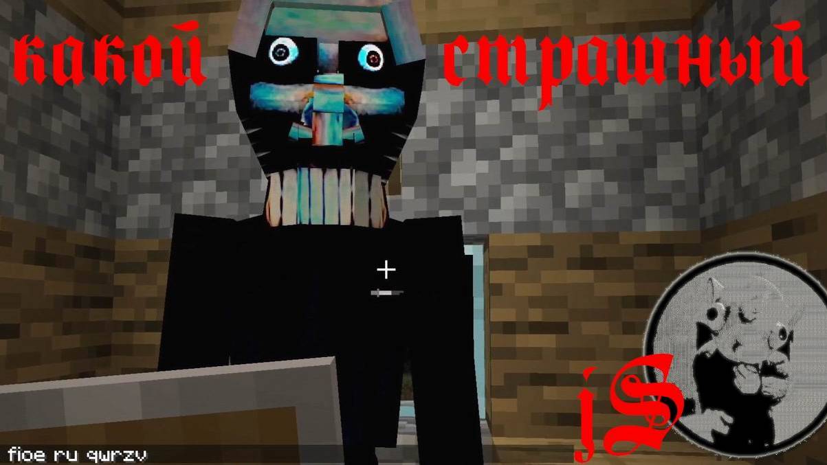 MINECRAFT THE SILENCE MOD /ШУМНЫЙ И РАЗДРАЖАЮЩИЙ ХОРРОР МОД/ смотреть онлайн