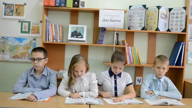 Лев Николаевич Толстой сказка "Два брата " смотреть онлайн
