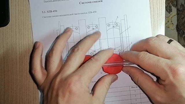 Не дефект крейцкопфа смотреть онлайн