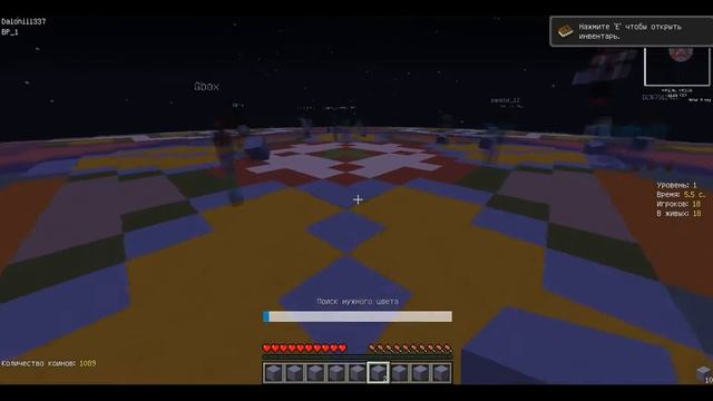 VimeWord играем на Block Party и на Gun Game 2 смотреть онлайн