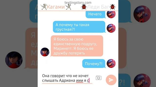 Почему любовь приносит много боли 5? смотреть онлайн