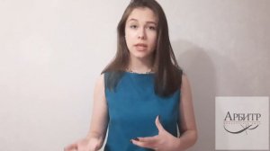 ПРОМЕЖУТОЧНЫЙ БАЛАНС при ликвидации ООО