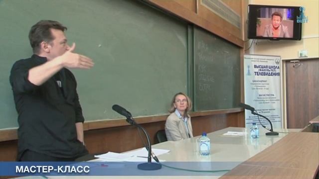 Глазунов Владимир Анатольевич. Мастер-класс 18.03.2015