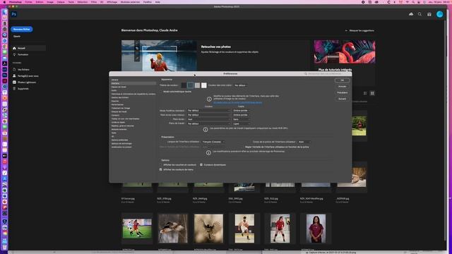 Photoshop CC 2023 смотреть онлайн