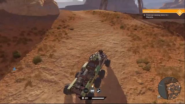 Crossout № 6 смотреть онлайн