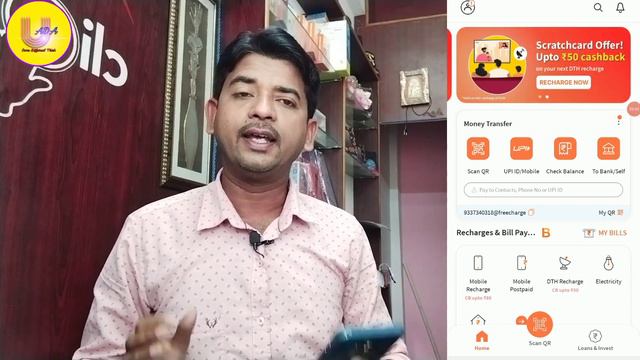 New UPI Loot Offer 2024 || Earn upto ₹300 Cashback Per Account || 🔥 Refer And Earn Unlimited Loot 🤑 смотреть онлайн