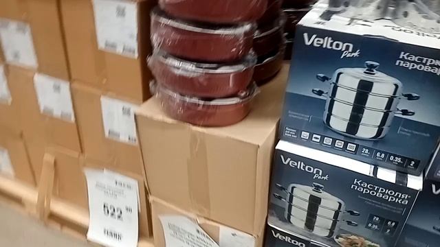 Обзор посуды магазин Маяк смотреть онлайн