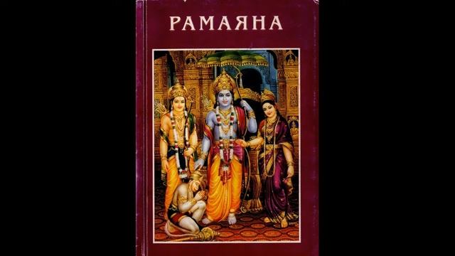 Харе кришна. Вся правда. 8 часть. Прабхавишну. Священные писания. смотреть онлайн