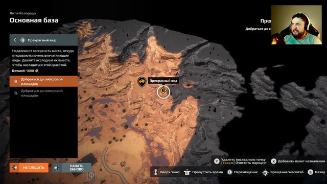 Expeditions: A MudRunner Game часть 2 - Месим грязь! смотреть онлайн
