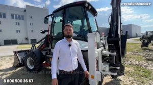 Обзор Экскаватор Погрузчик HIDROMEK 102B