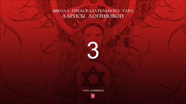 Кто на пороге? Бывший, знакомый или незнакомец. Архив.