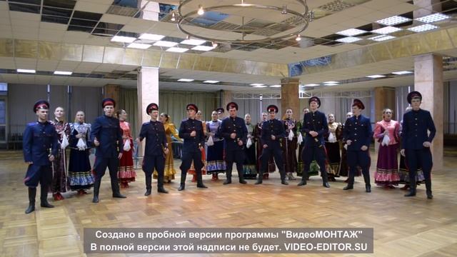 молодёжный ансамбль казачьей песни смотреть онлайн