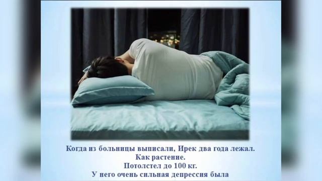 Трезвость – это радость, счастье, свобода!.mp4