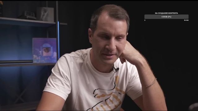 Papa Blond Первый СТРИМ