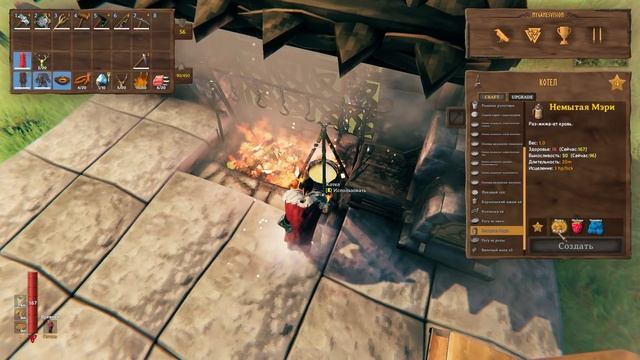 Valheim Hearth & Home - Гайд по готовке (valheim cooking guide) смотреть онлайн