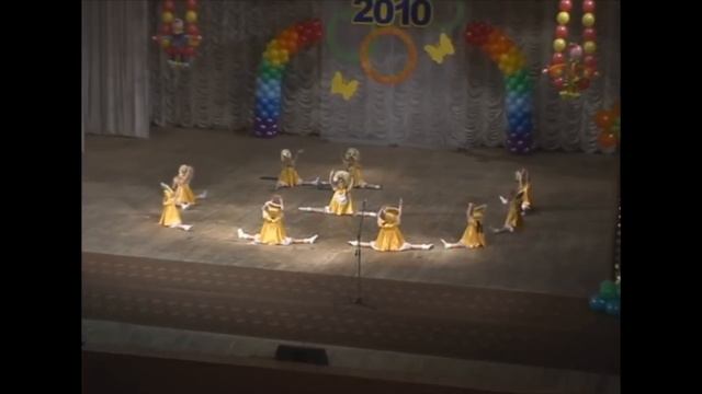 Рауан 2010 Танец "Веселых цыплят" смотреть онлайн