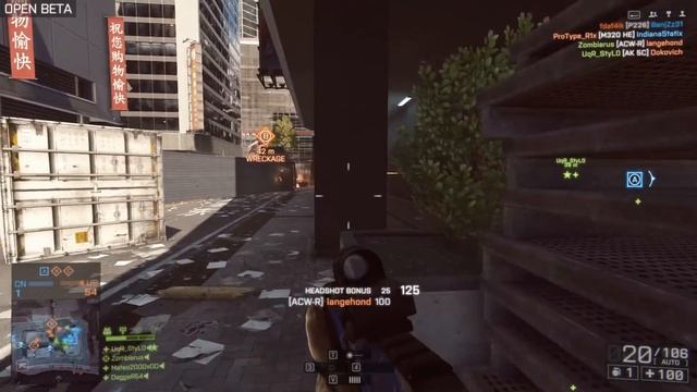 ★ЧЕТВЕРТАЯ ГОДОВЩИНА BATTLEFIELD 4 смотреть онлайн