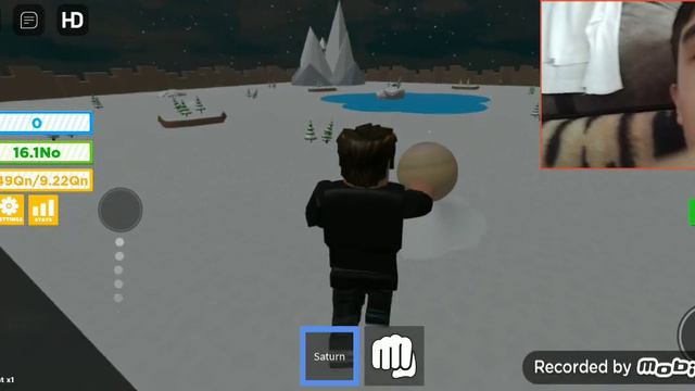 подъëмник планет мифической силы смотреть онлайн