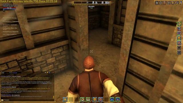 Shroud of the Avatar: Forsaken Virtues. Продолжаю изучать смотреть онлайн
