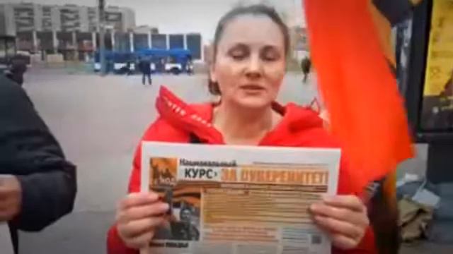 12 10 2019 Акции недели Кто и зачем стоит на улице в России# смотреть онлайн
