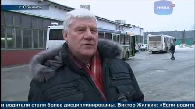 СпейсТим развивает РНИС Калужской области смотреть онлайн