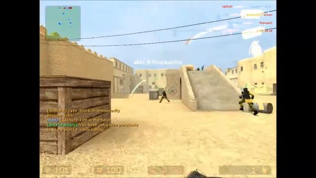 Counter-Strike Source - Multiplayer Gameplay #002 + Intro! смотреть онлайн