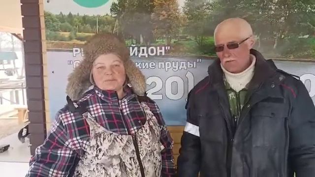 Улов наших гостей смотреть онлайн
