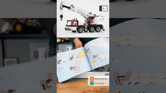 Конструктор кран Xiaomi ONEBOT Mobile Crane смотреть онлайн