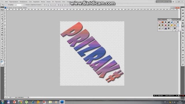 PRIZRAK# SPRAY BY CSS V #34 TUTORIAL смотреть онлайн